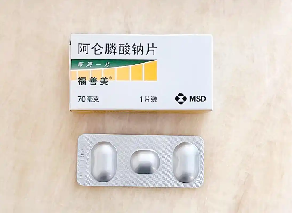 老年骨质疏松吃什么药最好